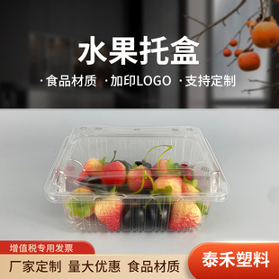 һ����ʳƷ����͸�����д�����u��ˮ������b���ϺД[��͸������