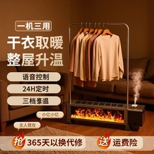 �����Z�����_��ȡů��3D�������ů�L�C�����ٟ������ů�����¼�