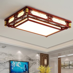 New Chinese Ceiling Lamp Living Room Master Bedroom Lamp LED Rectangular Antique Restaurant Atmospheric Chinese Style Solid Wood Lamps