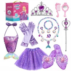 女の子ままごとドレスアップパーティーダンススーツマーメイドバッグ頭飾りプリンセスシューズクラウンジュエリーボックスギフトボックス