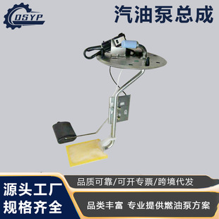 �羳�����m����}�_�� �������F����/����31230-26010���ͱÿ���