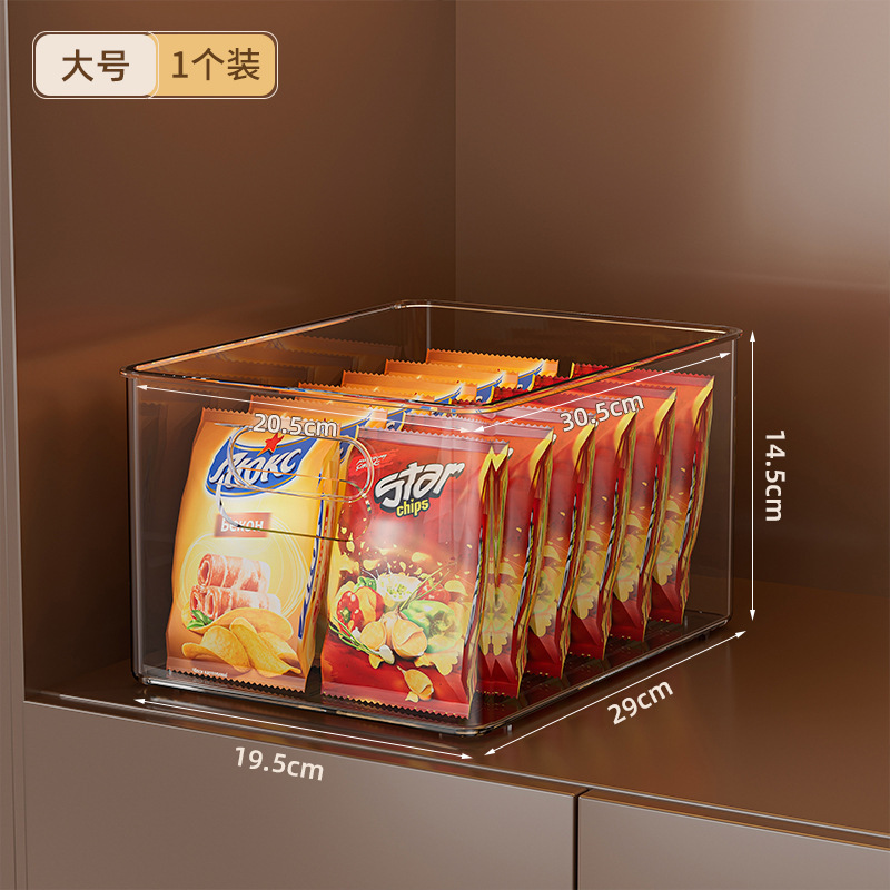冷蔵庫収納ボックス食品果物と野菜の包装鮮度保持ボックス食品グレード透明アクリルディスプレイ収納ボックス|undefined