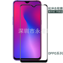 mReno14մĤReno8pro7654A97a72a8/A11X/A55_մܛĤ