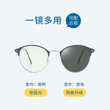 �羳�¿�ʱ�з������ɫ�۾���Ů���ƽ�⾵�����۾���ܳ�5552
