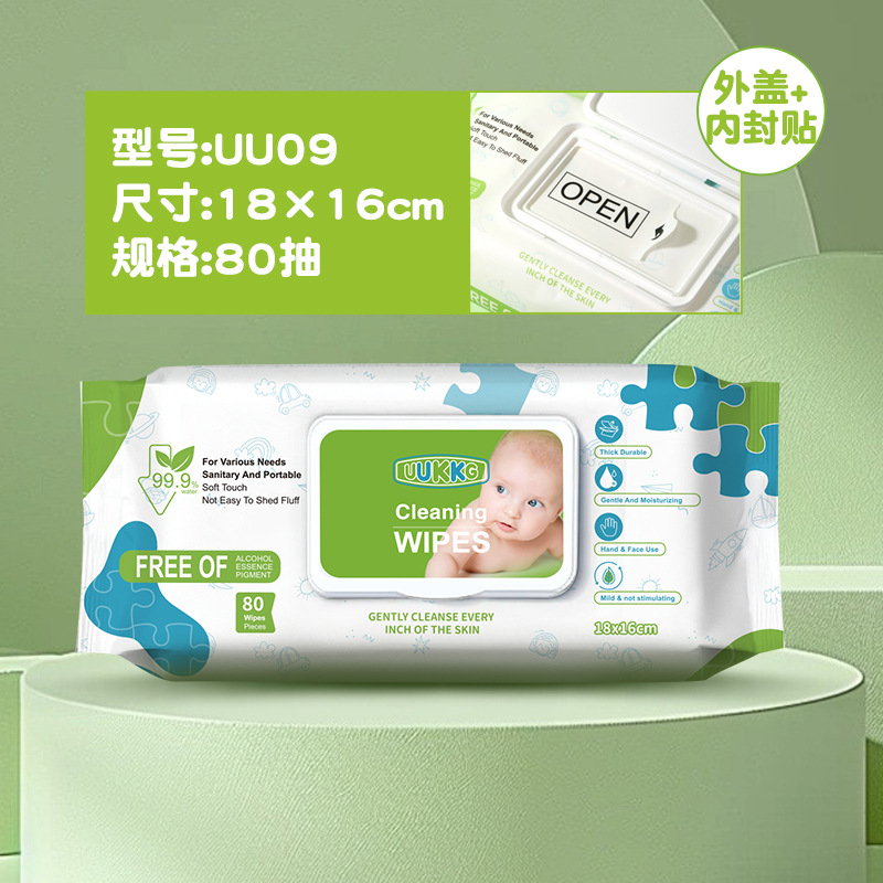 UUKKG 80 toallas húmedas para bebés suaves para madre y bebé, toallas húmedas para bebés limpias y dobladas, suministro transfronterizo