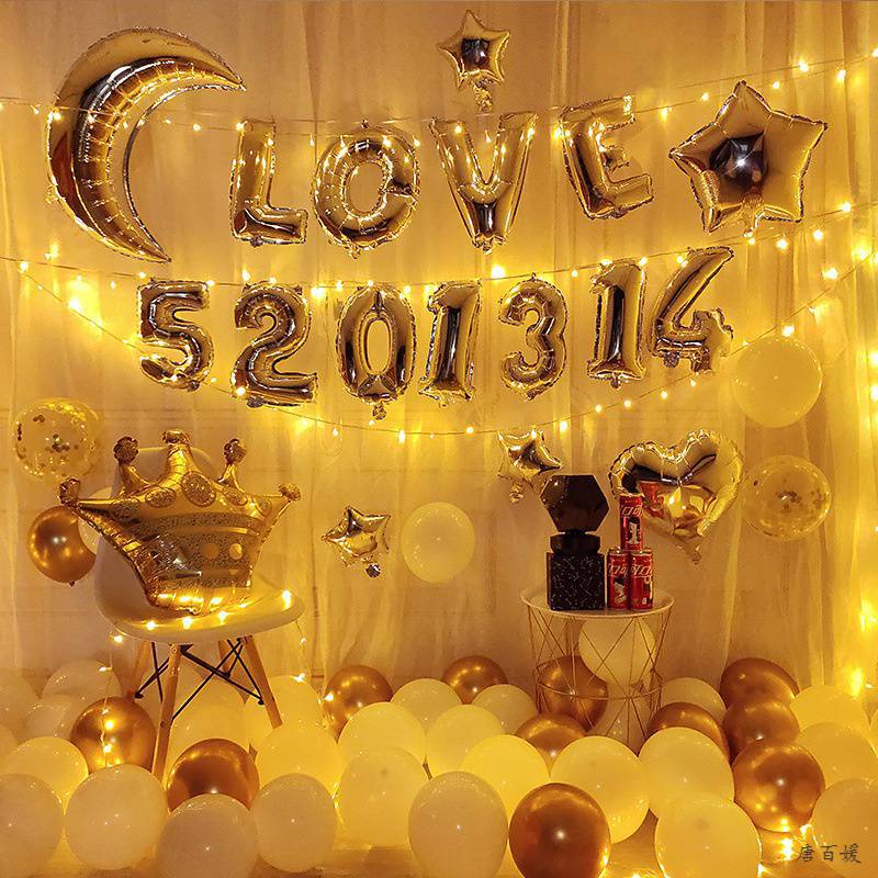 Romantic Proposal Room Decoration, Love Letter Room Setting, Wedding Proposal Decor, Anniversary Balloon Kit