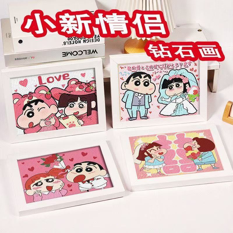 New crayon small new children's diamond painting diy handmade stick diamond painting point diamond photo frame wholesale couple gift New crayon small new children's diamond painting diy handmade stick diamond painting point diamond photo frame wholesale couple gift