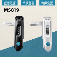 MS819�ܴa�i����䙙С�i�ȁ�����˹��늄���܇��늘����o����BYD