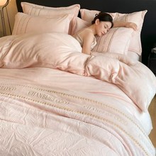 A�ĸ�뼉�Ӻ��ţ�̽q�����ļ����ﶬ���߼��б�ů��4���ױ���