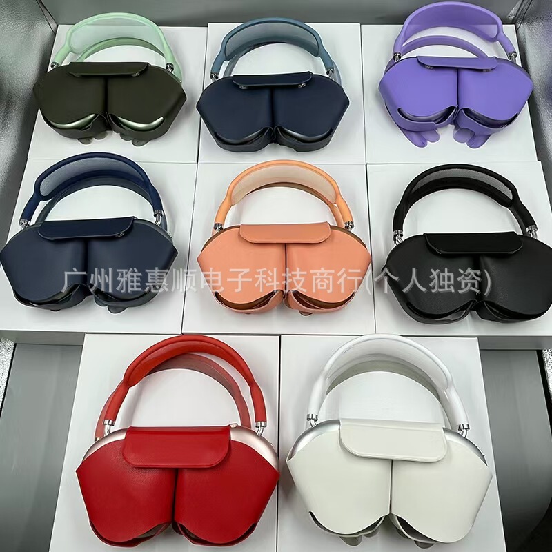华强北AIRMAX跨境头戴式蓝牙耳机磁吸皮包适用于苹果头戴式无线弹|undefined