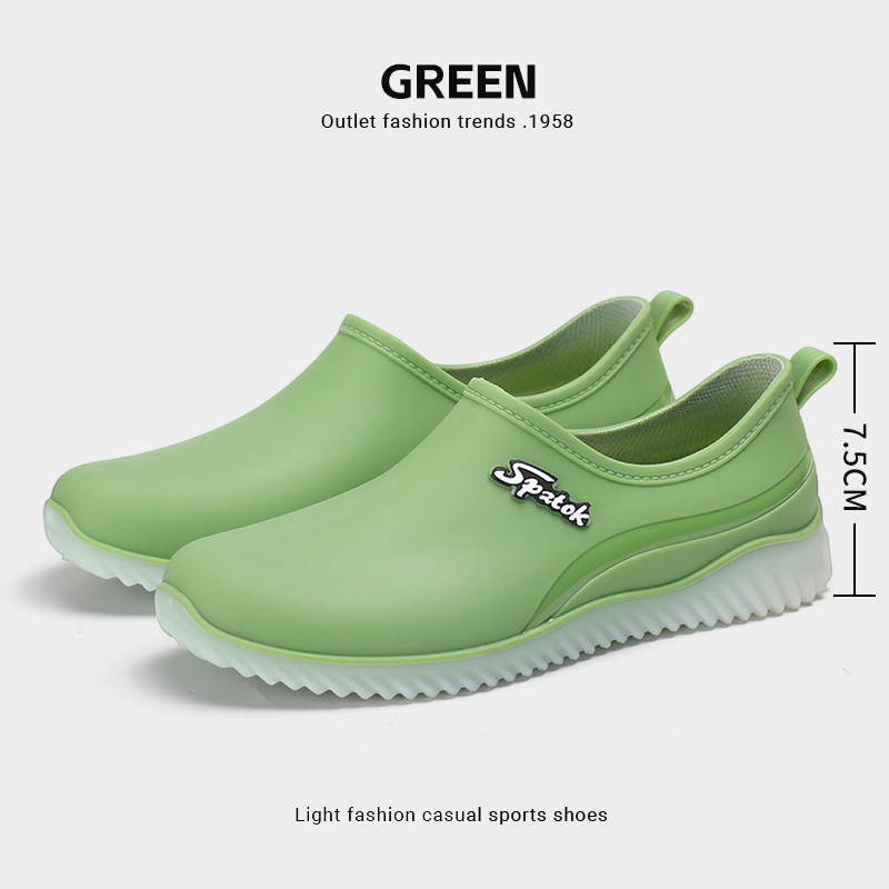 128 얕은 입 녹색