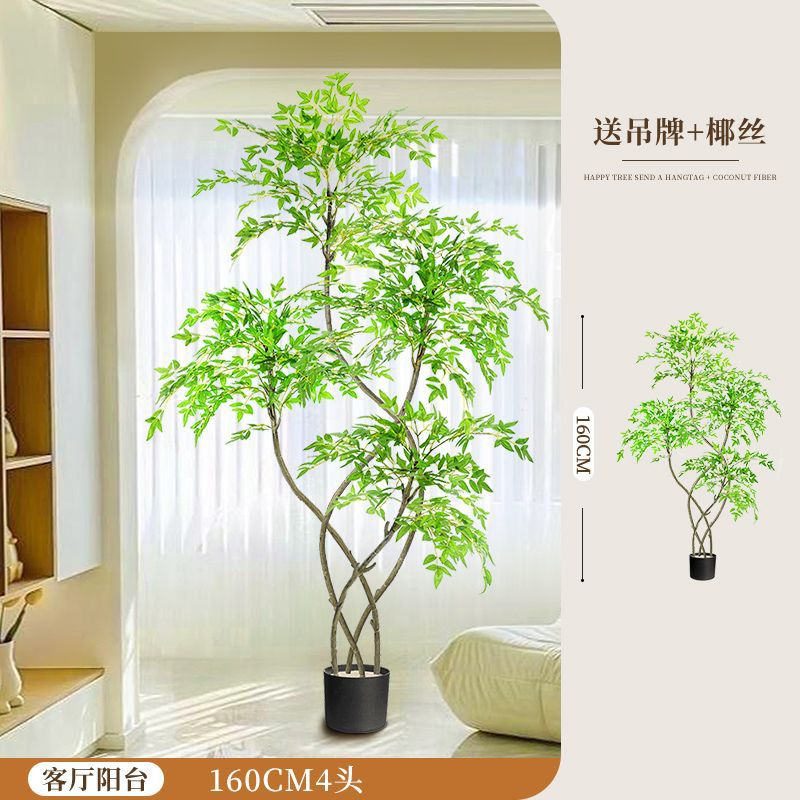 [핫스타일 업그레이드] 160CM-4 남방대나무-작은 검은색 냄비+갈색 실크+태그