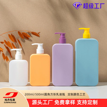 ���l����250ml��Һƿ500mlϴ�lˮƿϴ����ƿ���w��ƿ����ϴ�o��ƿ