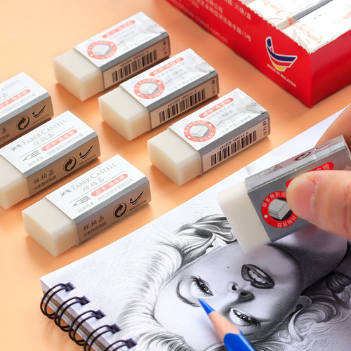 Germany imported Faber-Castell ultra-clean eraser for primary school students special children's eraser sassafras-free 4b clean extra large