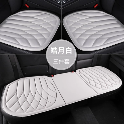 Seat cushion, seat cover, Car Seat Cushion Made of Seaweed - haoyuebai-1-single-pad