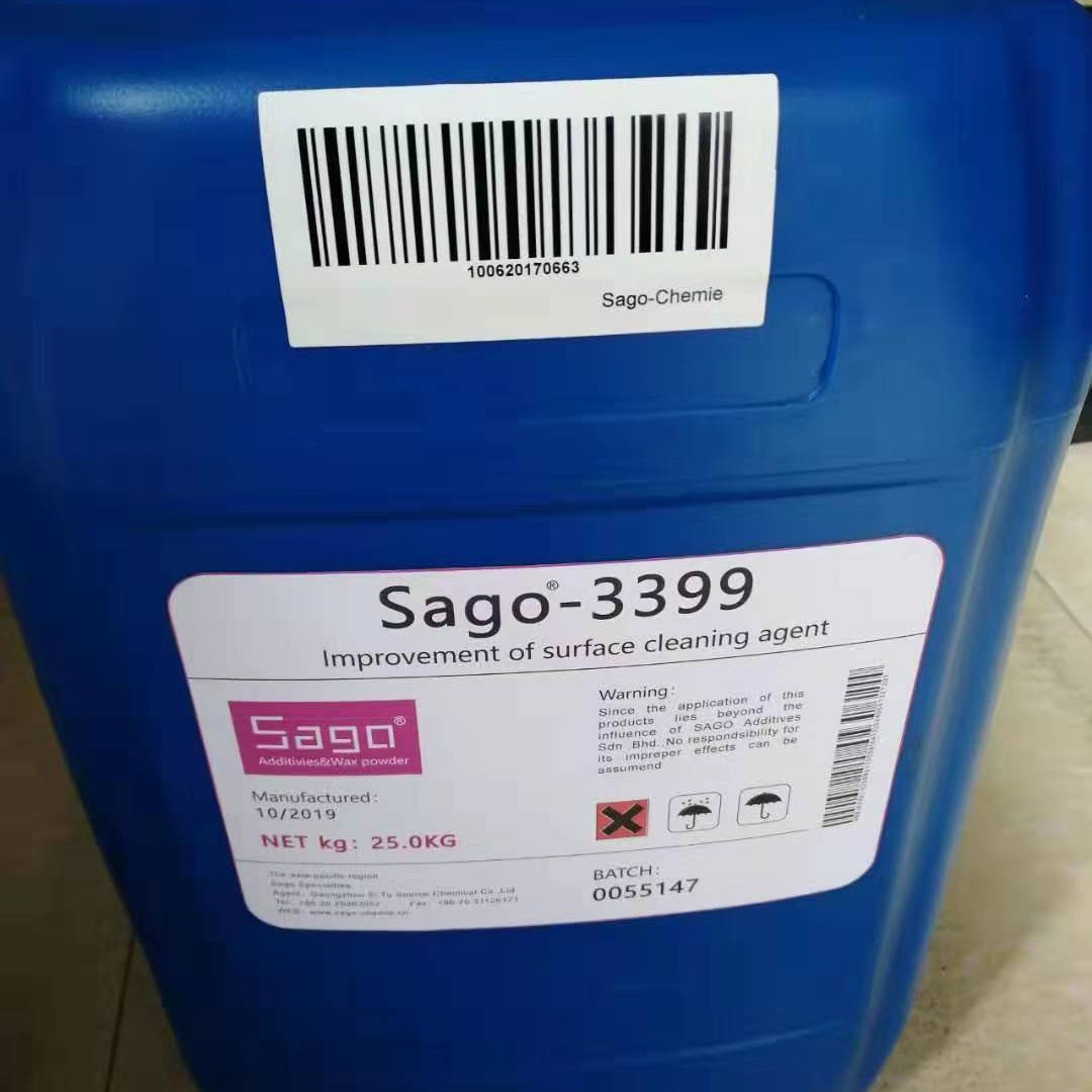 尚高Sago-3882汽车修补漆专用流平剂 改善涂料相容性和润湿性