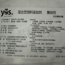 ���c�ͺ�øţ����ø�Ƅ������������ʴ��M��������ʳ��