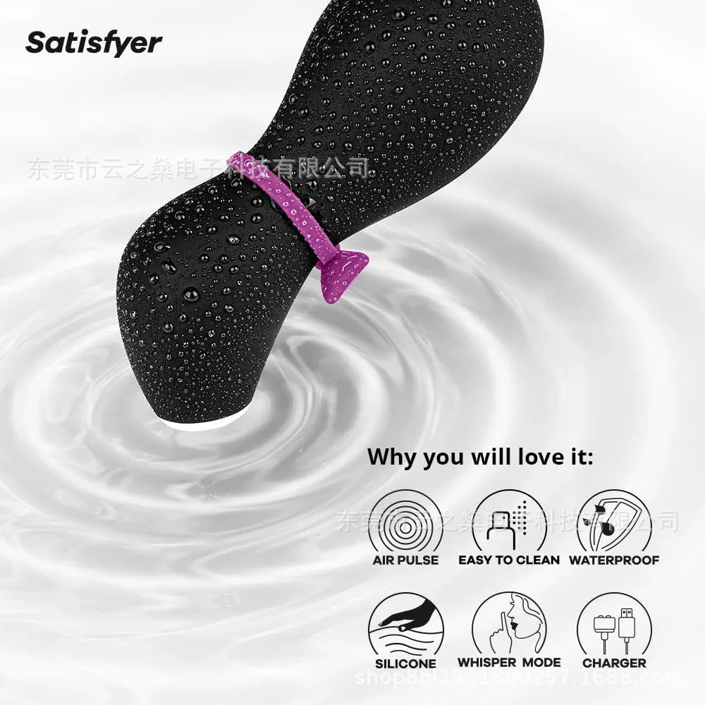 Германский SatisfyerPenguin игрушечная птичка сосующая головка, клиторальная внешняя стимуляция, для взрослых, оптом