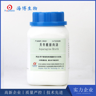 �춬�����✫HB9261 250g ���u��������