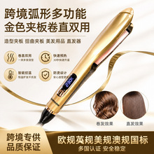 �羳���ζ๦�ܽ�ɫ�A���ֱ�p�����͊A��Ť���A�����l��Ʒֱ�l��