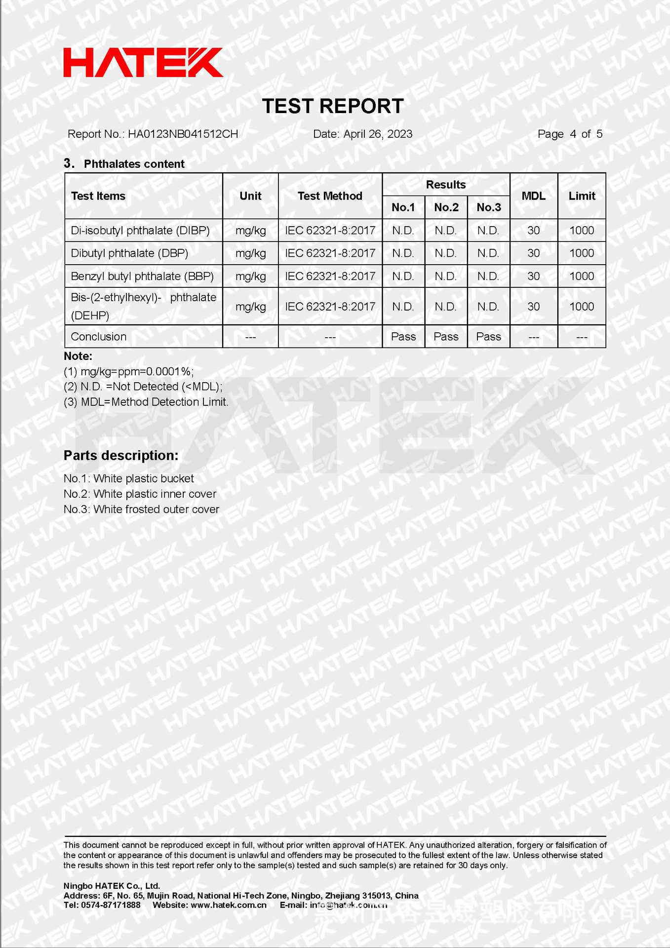 0.1L-25L塑料桶_欧盟ROHS_页面_4