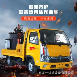 路面机械;工程建筑机械;污泥处理设备
