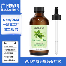 �羳��Ȼ���ɾ���Peppermint Essential Oil��Ħ���^�l���w�o��