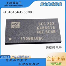 ԭ�b��Ʒ K4B4G1646E-BCNB 256M*16λ DDR3оƬ �惦��оƬ