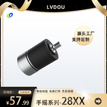 LVDOU  28֓ul늙Cཻoˢ늙C  ֓ul