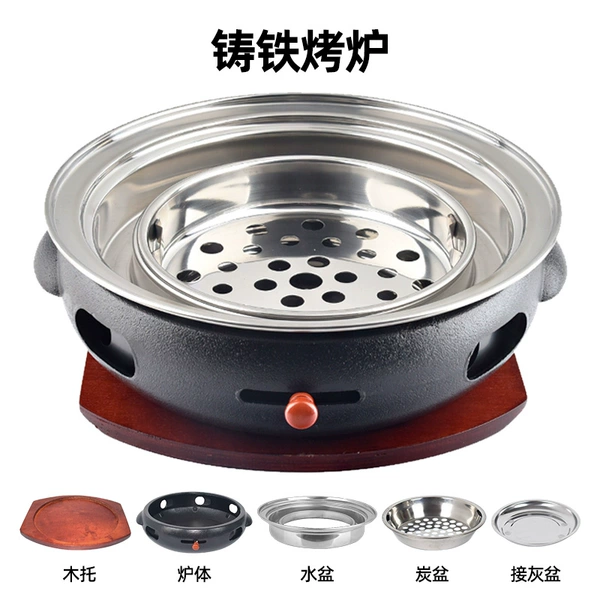 Cast iron oven + wooden tray (free plating crowbar)