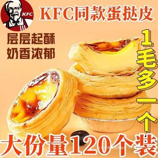 ����Ƥ���ü�ͥ�b�������l�S�Ұ��Ʒ���a�����ͺ決ԭ��