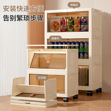 宝宝儿童衣服玩具收纳储物柜折叠收纳柜家用宝宝置物架塑料零食柜