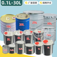 FƤͰAͰȡͰ0.1-30LСFȡ20LͰzAͰFƤͰ