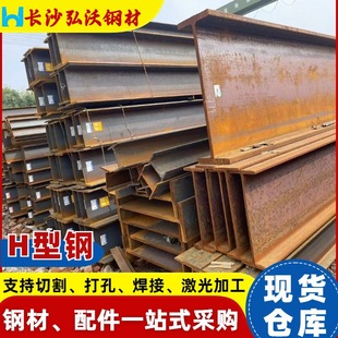 �Lɳ���|������ h���350x175�F؛䓲����l h��䓶����Xһ��H���