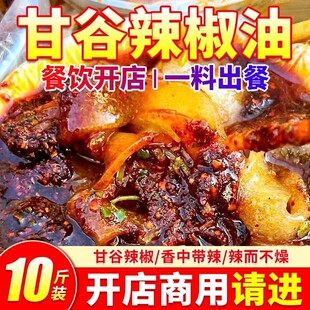 �ʹ����������ø��C�����C�����m��ţ���������ӛ���˰����{ζ��