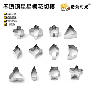 �F؛����12�����ģ����������ɉ���ģ��ͯ�㮔�߲�ˮ����ģ