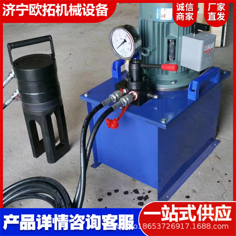 钢筋套筒冷挤压机直螺纹钢筋套管连接机便携桥梁钢筋液压钳手持式