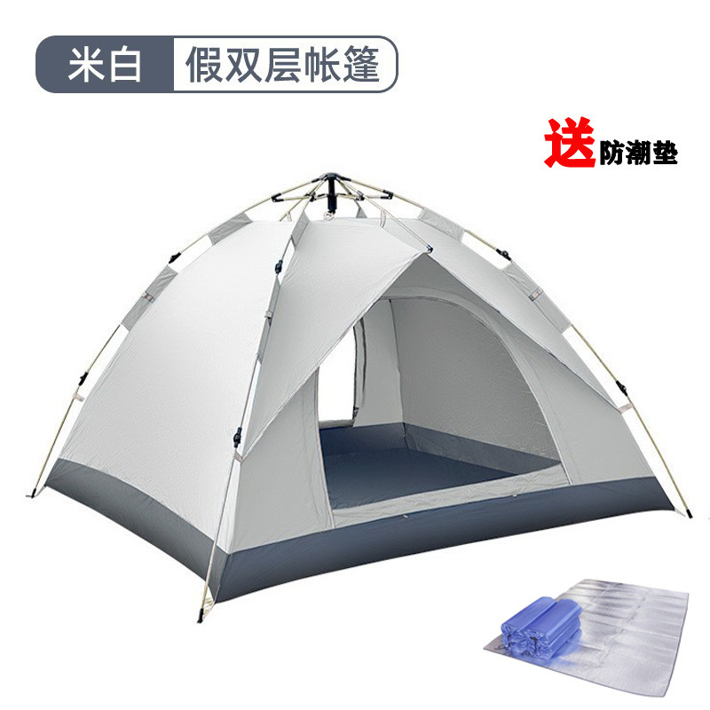 200*150*125cm에는 알루미늄 필름이 함께 제공됩니다.