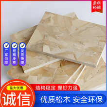 �W�ɰ��E0osb��װ�ľ����b�Y�����b���p䓄e��9mm���íh���Ӻ�