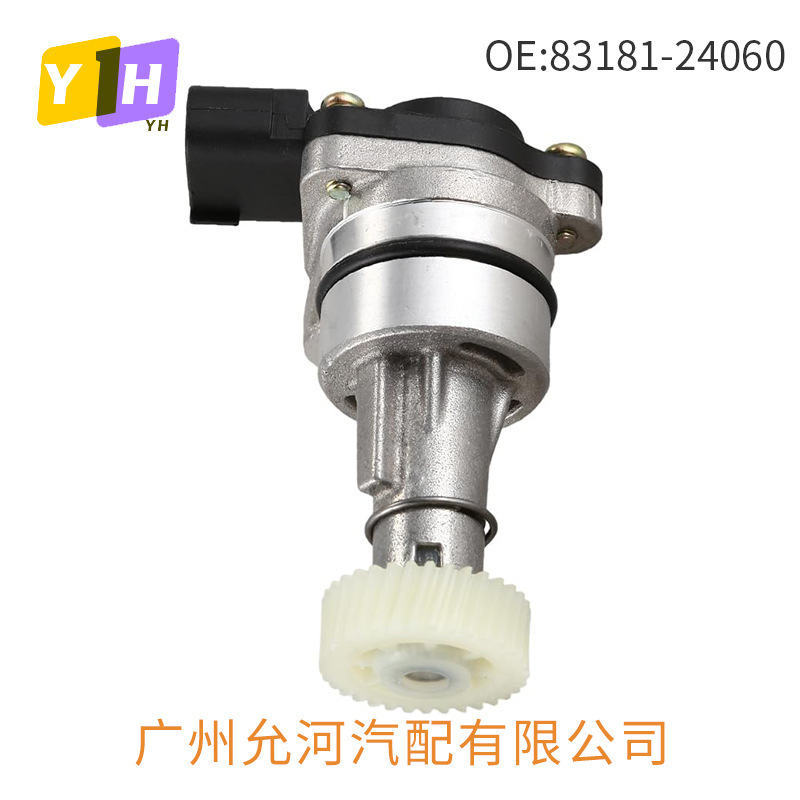 トヨタスピードセンサー 83181-24070 83181-24060 8318124060|undefined