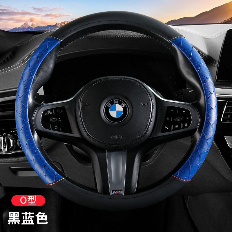 编织花纹汽车方向盘套四季通用OD型通用方向盘套橡胶内圈防滑把套|undefined