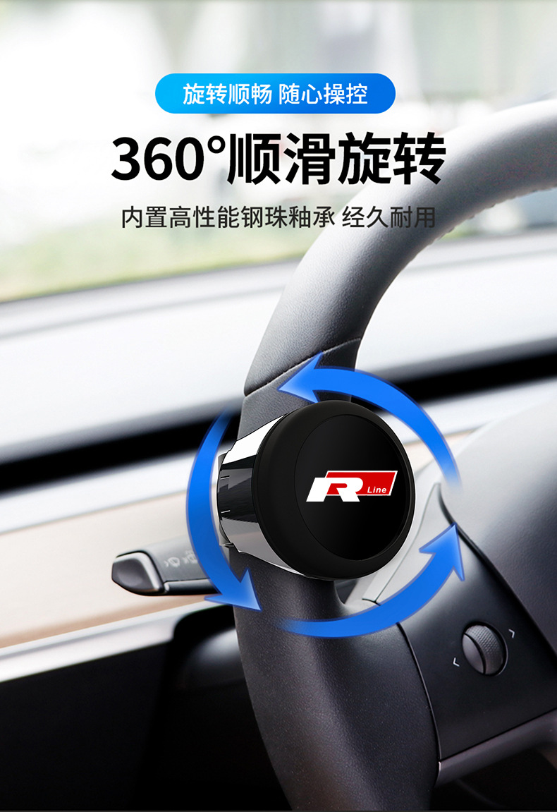 Suitable for Steering Wheel Booster Car Labor-Saving Ball Truck Bearing Type Multi-Functional One-Hand Steering Wheel