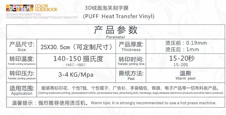 微信图片_2022101917301333