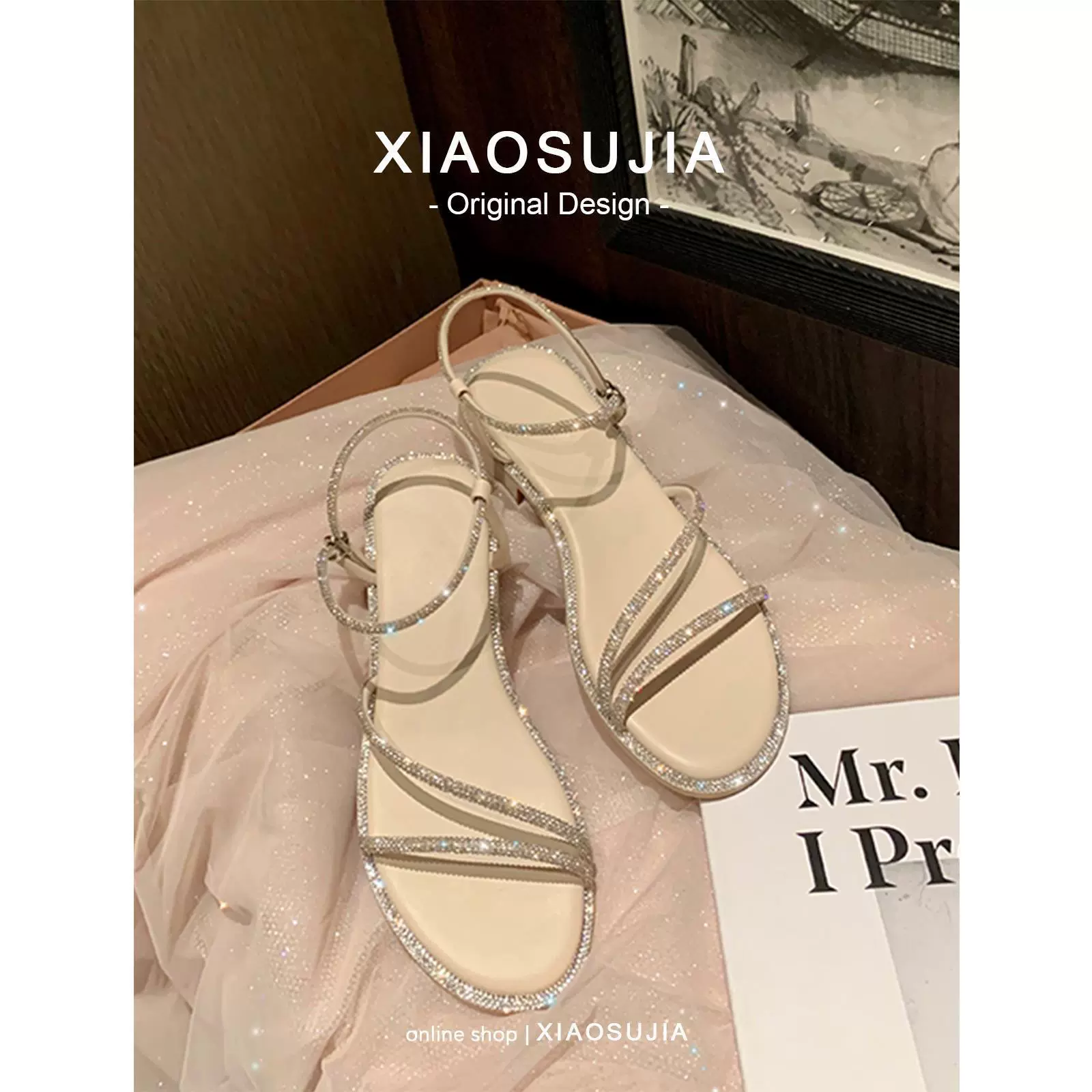 2023 новые сандалии на плоской подошве со стразами, женская летняя одежда, платье в сказочном стиле с римскими туфлями на толстом каблуке