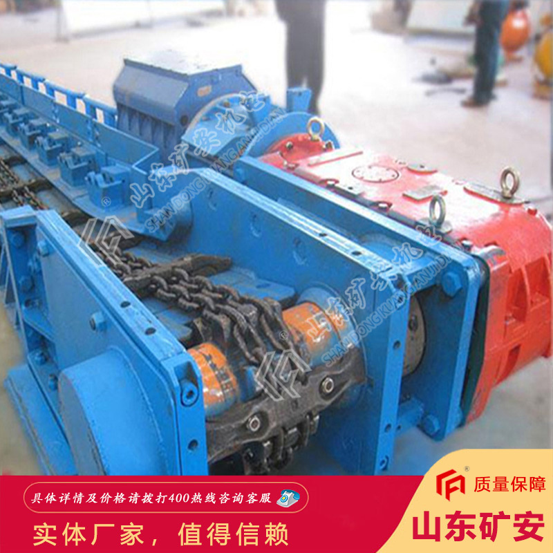 发货及时MS型埋刮板输送机 适用范围广MS型埋刮板输送机