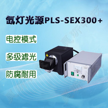 R믟ԴPLS-SEX300+ ҹ߻Դ