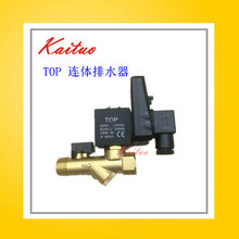 PA-68 ՉCԄˮˮyˮAD402-04