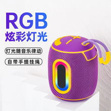 跨境蓝牙音箱高音质重低音炮无线家用户外车载便携防水小音响批发