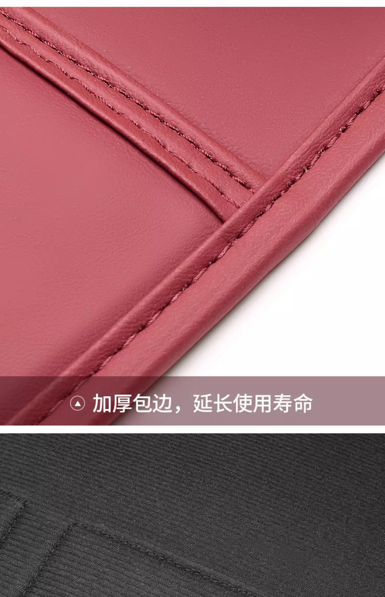 Car seat back storage bag car rear seat tissue hanging bag anti-kick pad storage multifunctional car decoration supplies