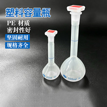 Pe��������ƿ 50ml 100ml 1000ml ����ƿ�uƿ ��ƿ Ҏ���Rȫ